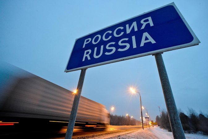 Услуги мигрантам в Ростове-на-Дону